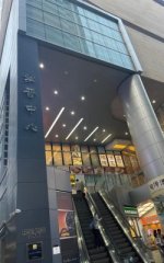 寧晉中心 觀塘 高層 K230924 售盤