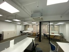 Westley Square, Hong Kong Office