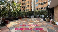 又一居 石硤尾 K137939 售盤