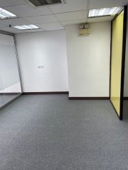Singga Commercial Centre, Hong Kong Office