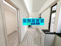 粉嶺 低層 016821 售盤