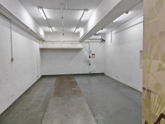 富德工業大廈 新蒲崗 低層 K224943 售盤