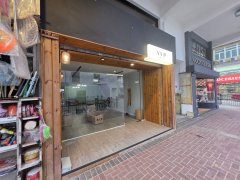 西貢旺舖 西貢 S021105 售盤