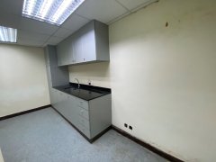 Metex House, Hong Kong Office