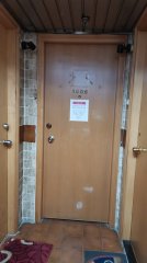 捷利商業大廈 筲箕灣 高層 C523046 售盤