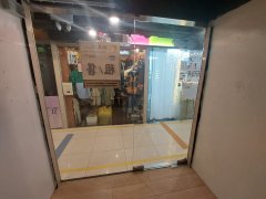美汉大厦 铜锣湾 低层 1831714 售盘