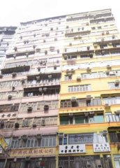 彌敦大廈 油麻地 K224631 售盤