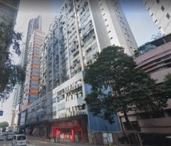 富嘉工業大廈 香港仔 高層 K225267 售盤