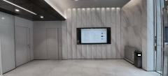 One Capital Place, Hong Kong Office
