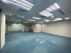 Laws Commercial Plaza, Hong Kong Office