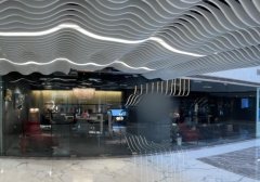 律敦治行 中环商铺出租 1,546尺 | Regent