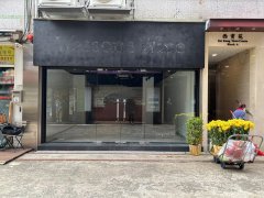 西貢苑 西貢 地下 012423 售盤