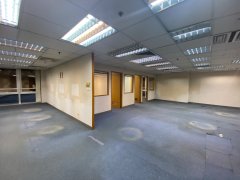 Laws Commercial Plaza, Hong Kong Office