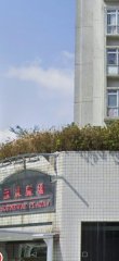 匯景花園 藍田 C171297 售盤
