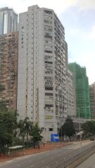 WAH CHUN IND CTR