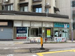 麗怡大廈 西半山 低層 010939 售盤