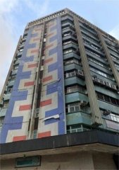 凯旋工商中心 红磡 高层 C116976 售盘