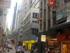 香港工商大厦 中环 低层 K228180 售盘