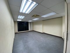 Metex House, Hong Kong Office