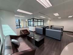 Lu Plaza, Hong Kong Office