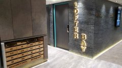榮華工業大廈 北角 中層 K225279 售盤