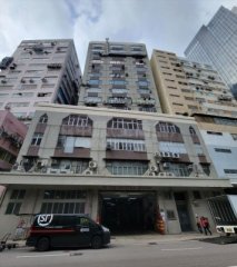 保濟工業大廈 黃竹坑 中層 K225369 售盤