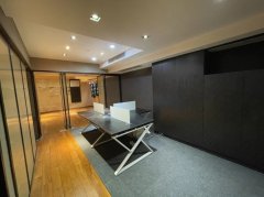 Star House, Hong Kong Office