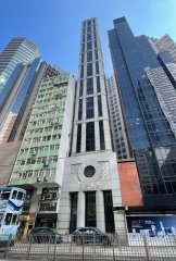 Effectual Building Wan Chai office for rent 1,688 sq.ft. | Regent