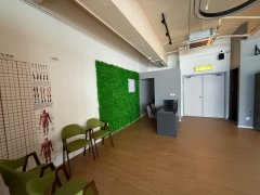 Futura Plaza, Hong Kong Office