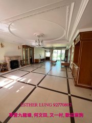 又一村花园 石硖尾 K129356 售盘