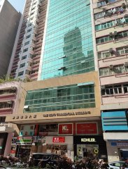 華興商業大廈 灣仔 高層 C226054 售盤