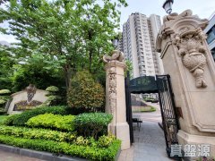 君柏 九龍城 高層 1856646 售盤