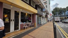 西貢大廈 西貢 地下 013181 售盤