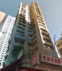 東南大樓 尖沙咀 低層 K227765 售盤