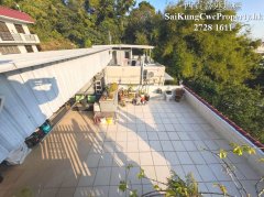 居高臨下*2/F連天台*開揚全山景 西貢 025331 售盤