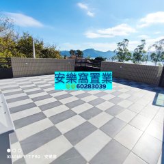 沙頭角 粉嶺 高層 018140 售盤