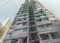 華基大廈 黃大仙 低層 T126045 售盤