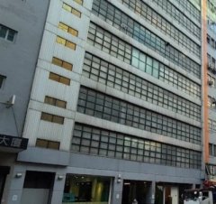 香江國際工商大廈 觀塘 中層 K228155 售盤