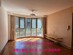 雅士花園 九龍城 K161996 售盤