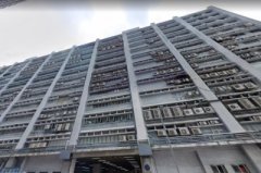 葵順工業中心 葵涌 低層 C076058 售盤