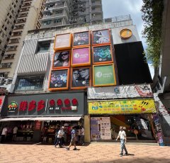 登發大廈 荃灣 低層 000061 售盤