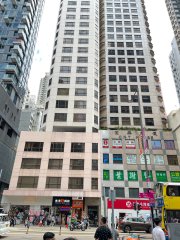 台山中心 灣仔 1815396 售盤