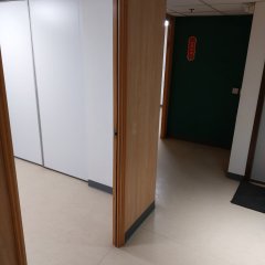 202 Centre, Hong Kong Office