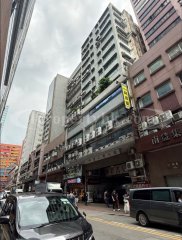 兴运工业大厦 观塘 1835212 售盘