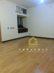 鳳德村 鑽石山 高層 F122357 售盤