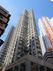 港暉中心 香港仔 高層 A001803 售盤