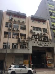 飞达工商业中心 土瓜湾 低层 C065819 售盘
