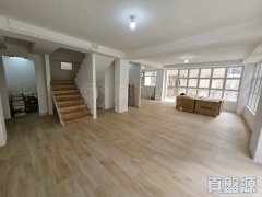 紫藤路1號 石硤尾 地下 1833034 售盤