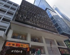 聯成大廈 中環寫字樓出租 1,400呎 | Regent