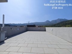 近市首選*2/F連天台*樓新清靜 西貢 030253 售盤